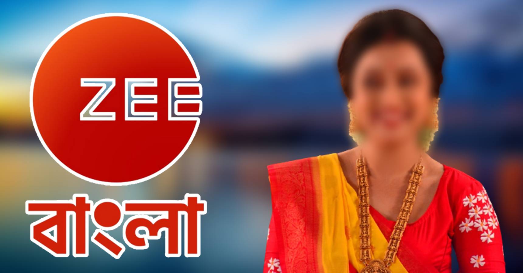 zee bangla