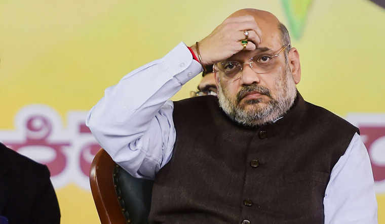 amit shah watching