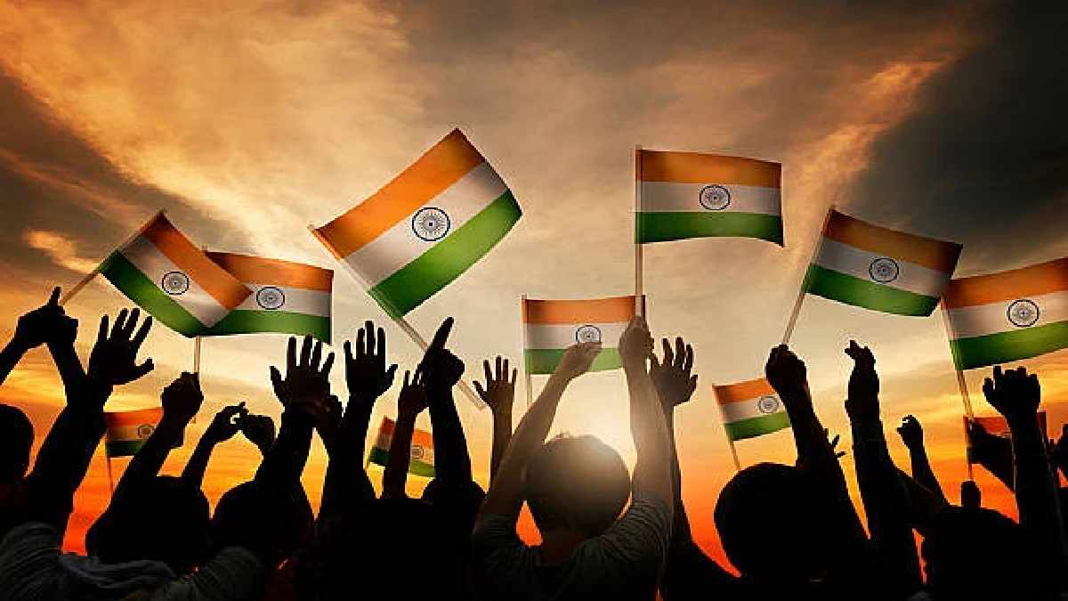 compress tiranga online