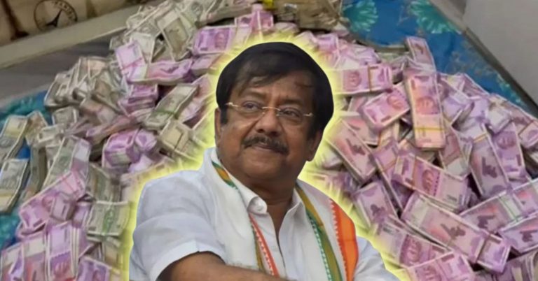 jyotipriya money