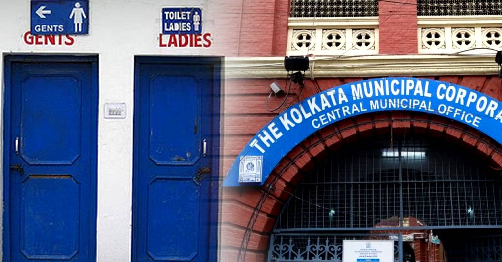 kmc toilets corruption