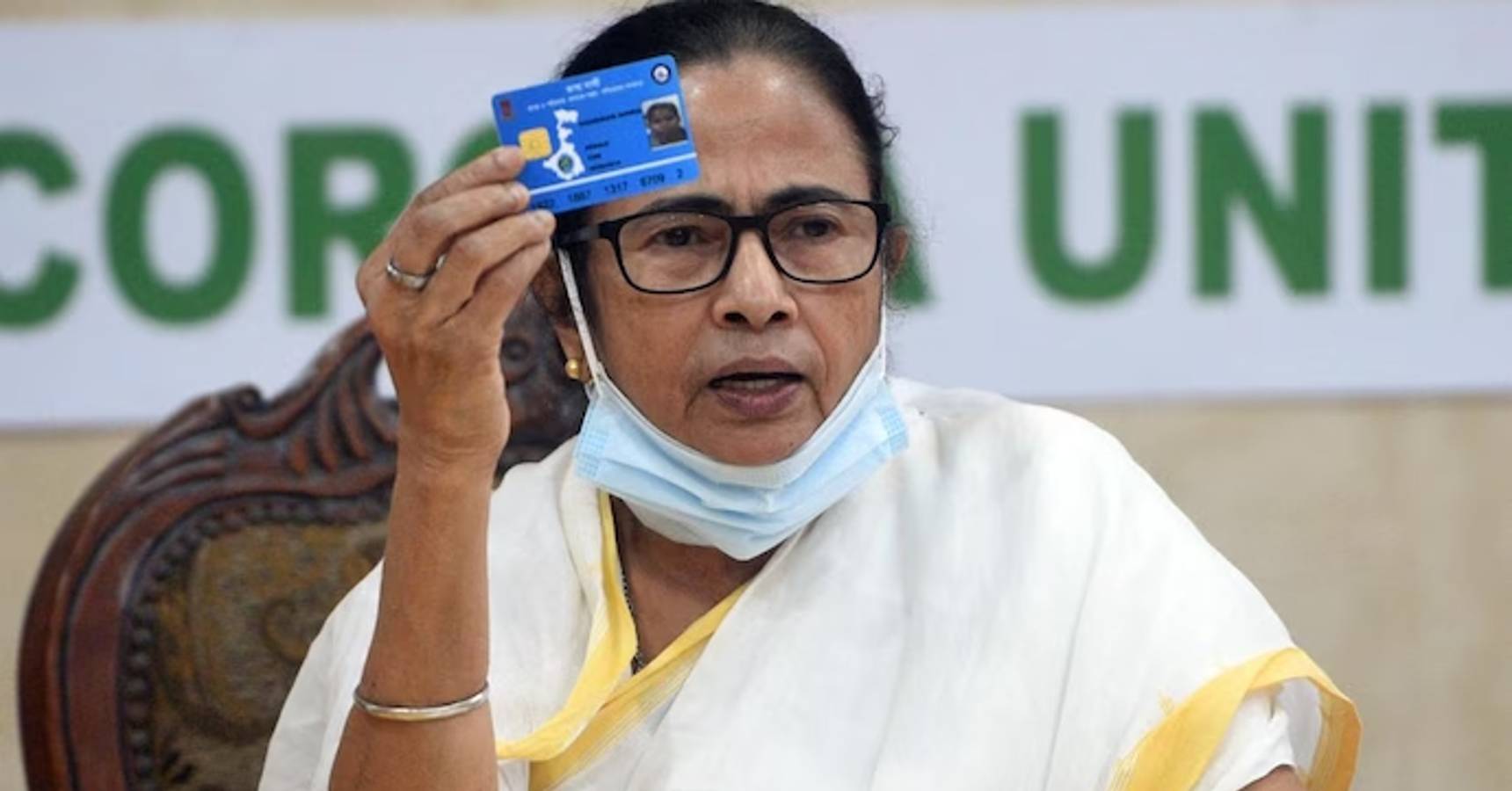 mamata banerjee swasthya sathi scheme Government of West Bengal