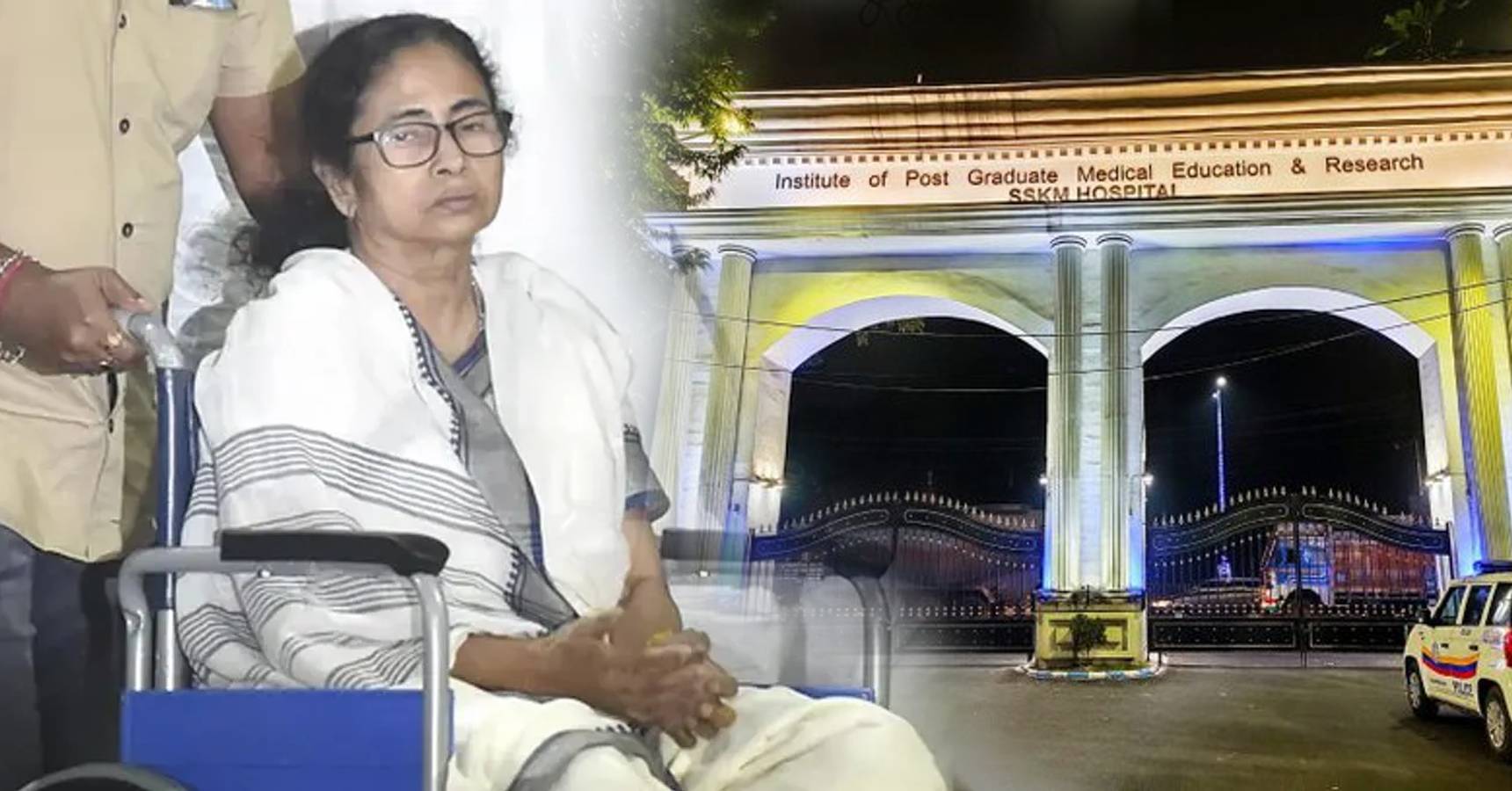 mamata sskm