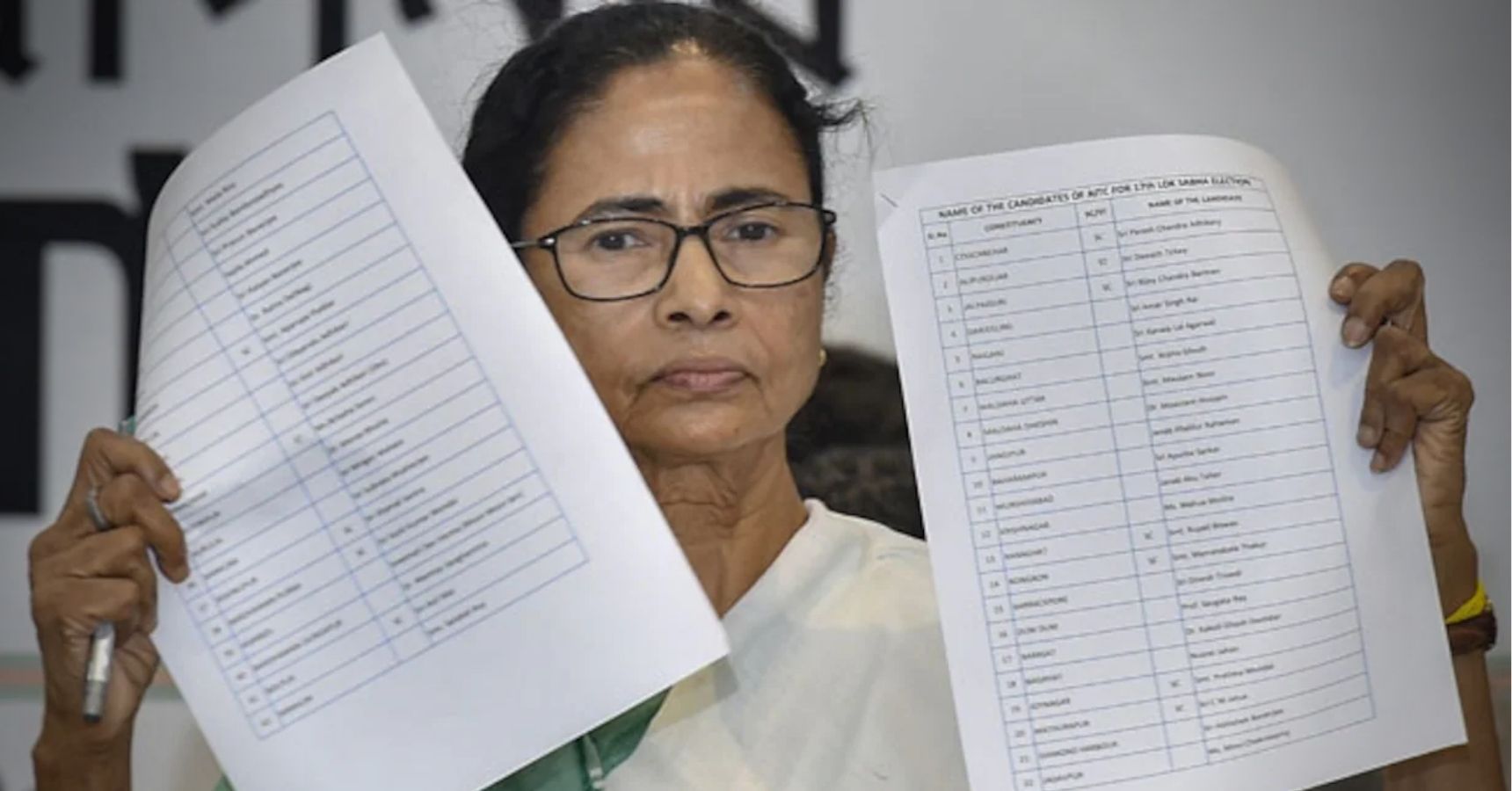 mamata tmc