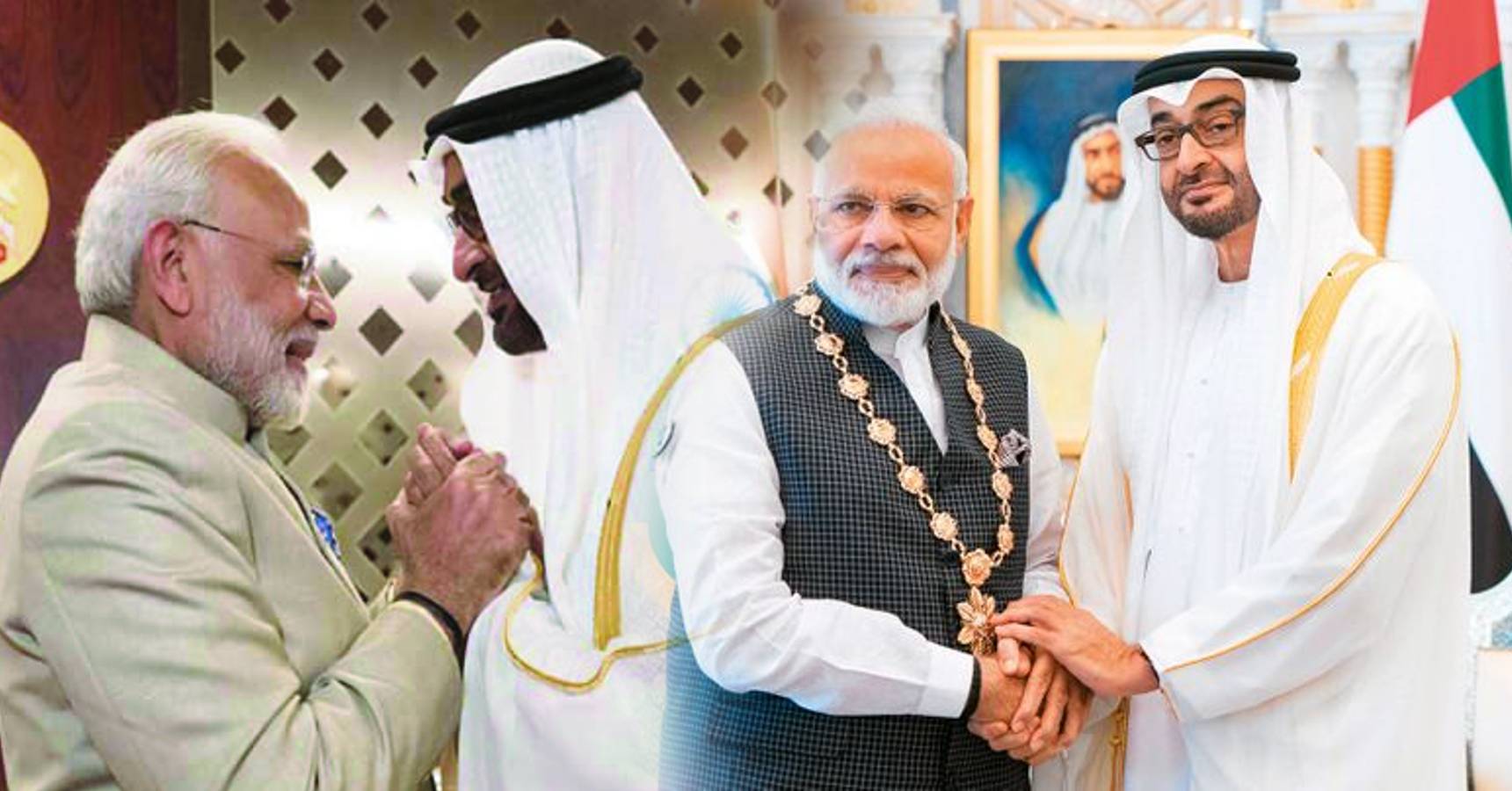 modi & uae