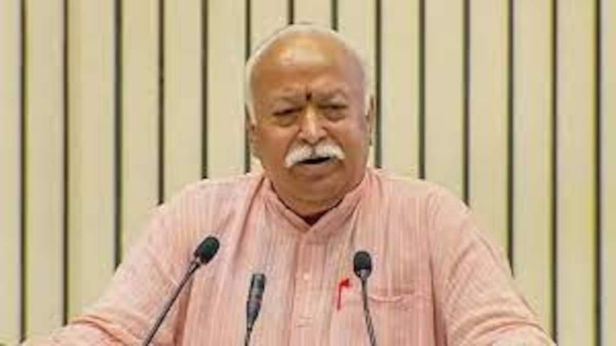 mohan bhagwat