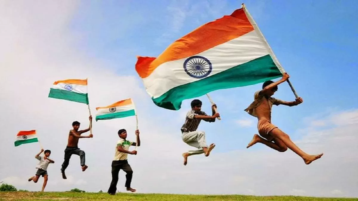 national flag day in india 2022