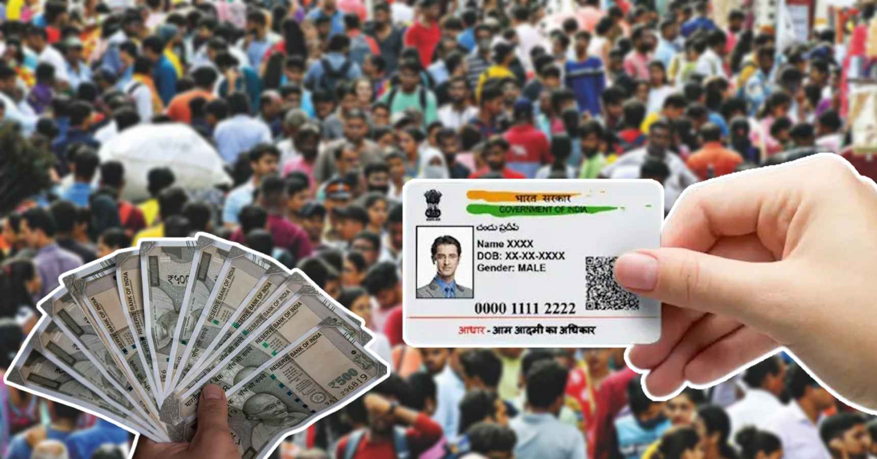 A fine of 50,000 rupees if anyone violate the rules in Aadhaar update