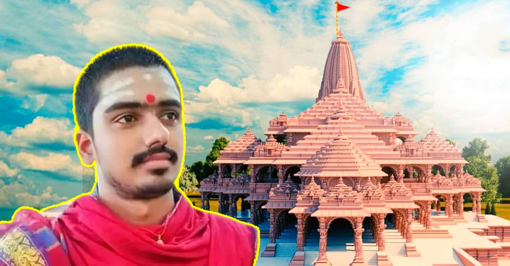 ayodhya ram mandir