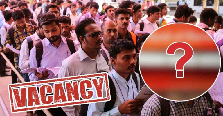 Notification issued for recruitment staff in this bank