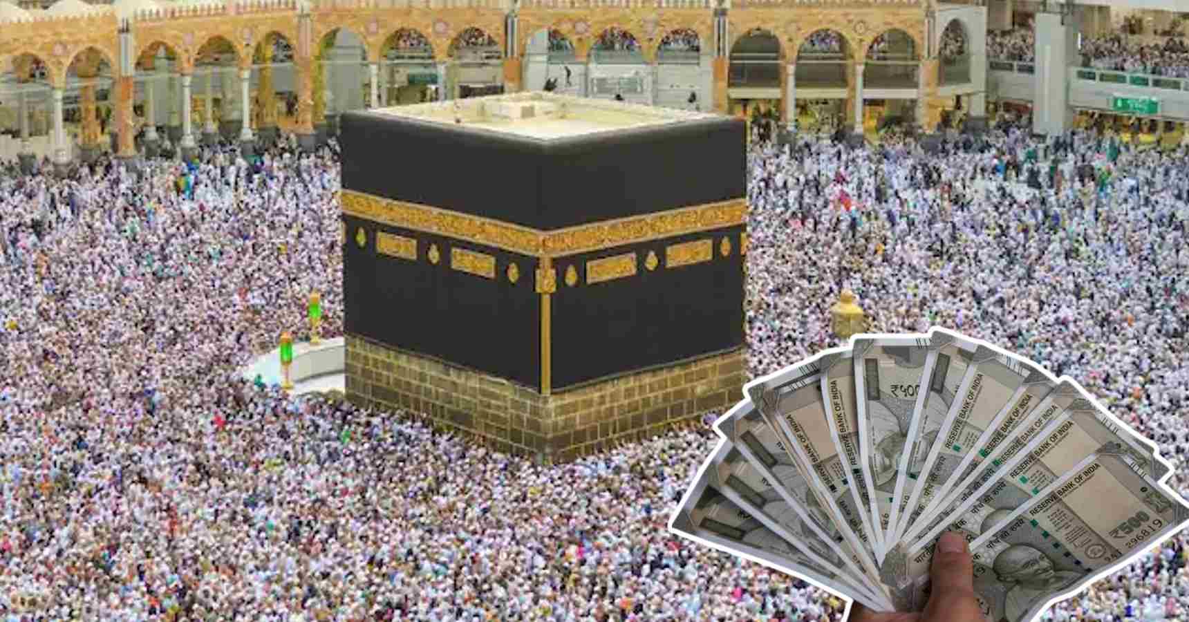 40 Hajj pilgrims of Bengal faced fraud of 24 lakhs