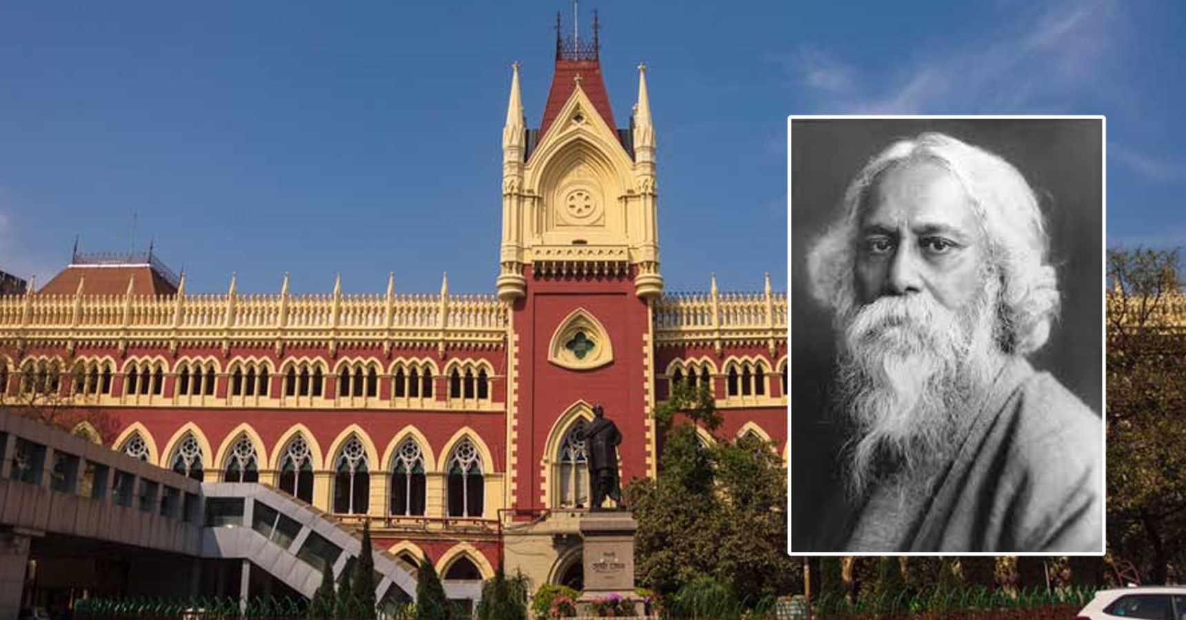 Calcutta High Court mocked the state police during the hearing