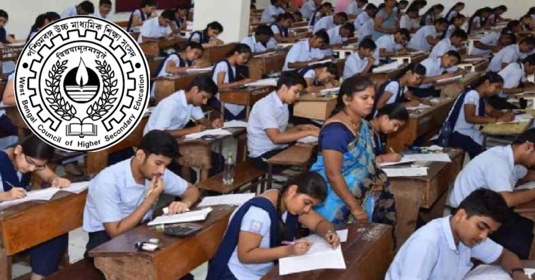 Big news for higher secondary Examinee