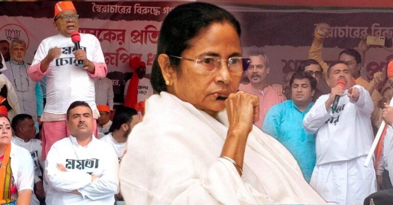 mamata suvendu