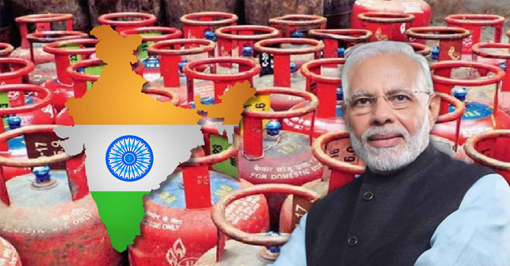 Cheapest LPG cylinders available in India through Ujjwala scheme