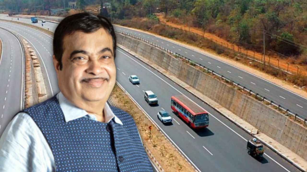 Speed ​​will increase on national highway, government is taking big steps