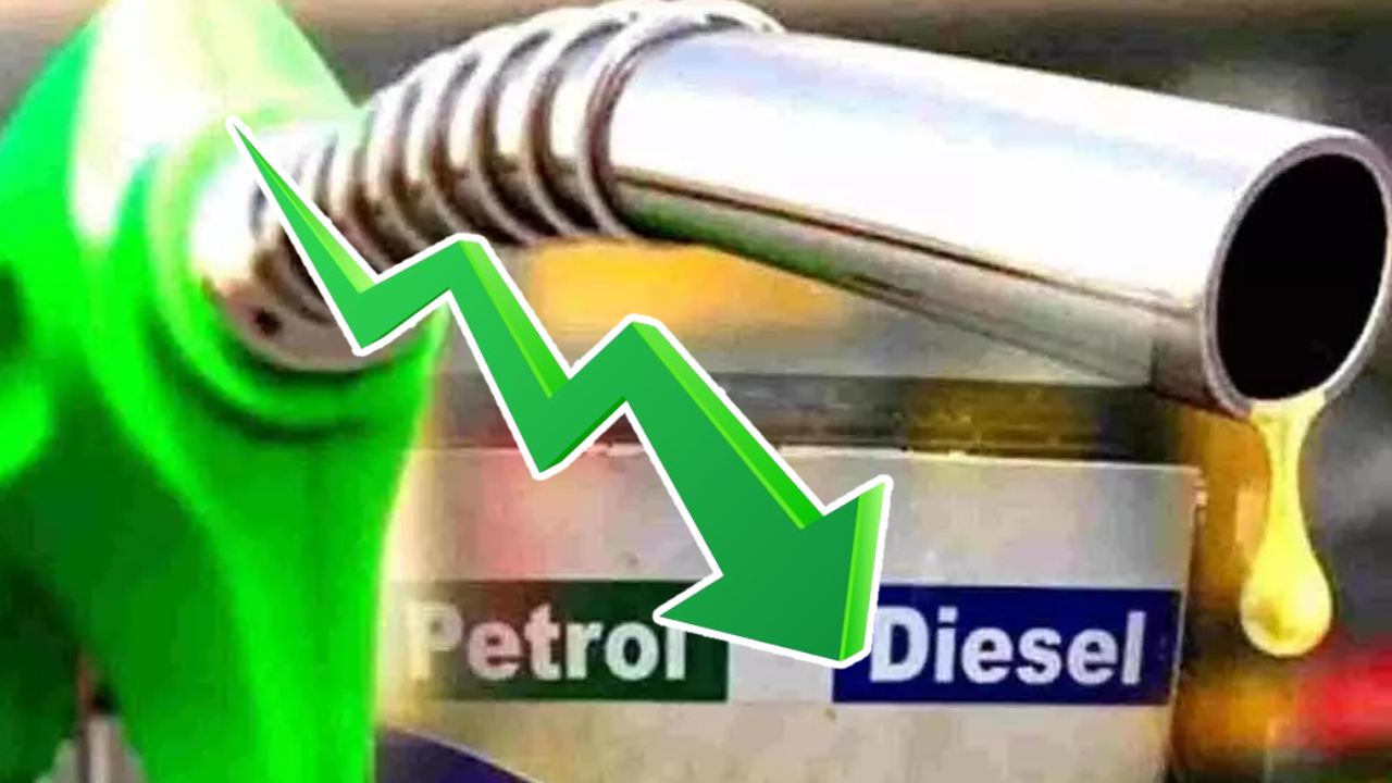 Petrol-Diesel price may decrease by 10 Rupees