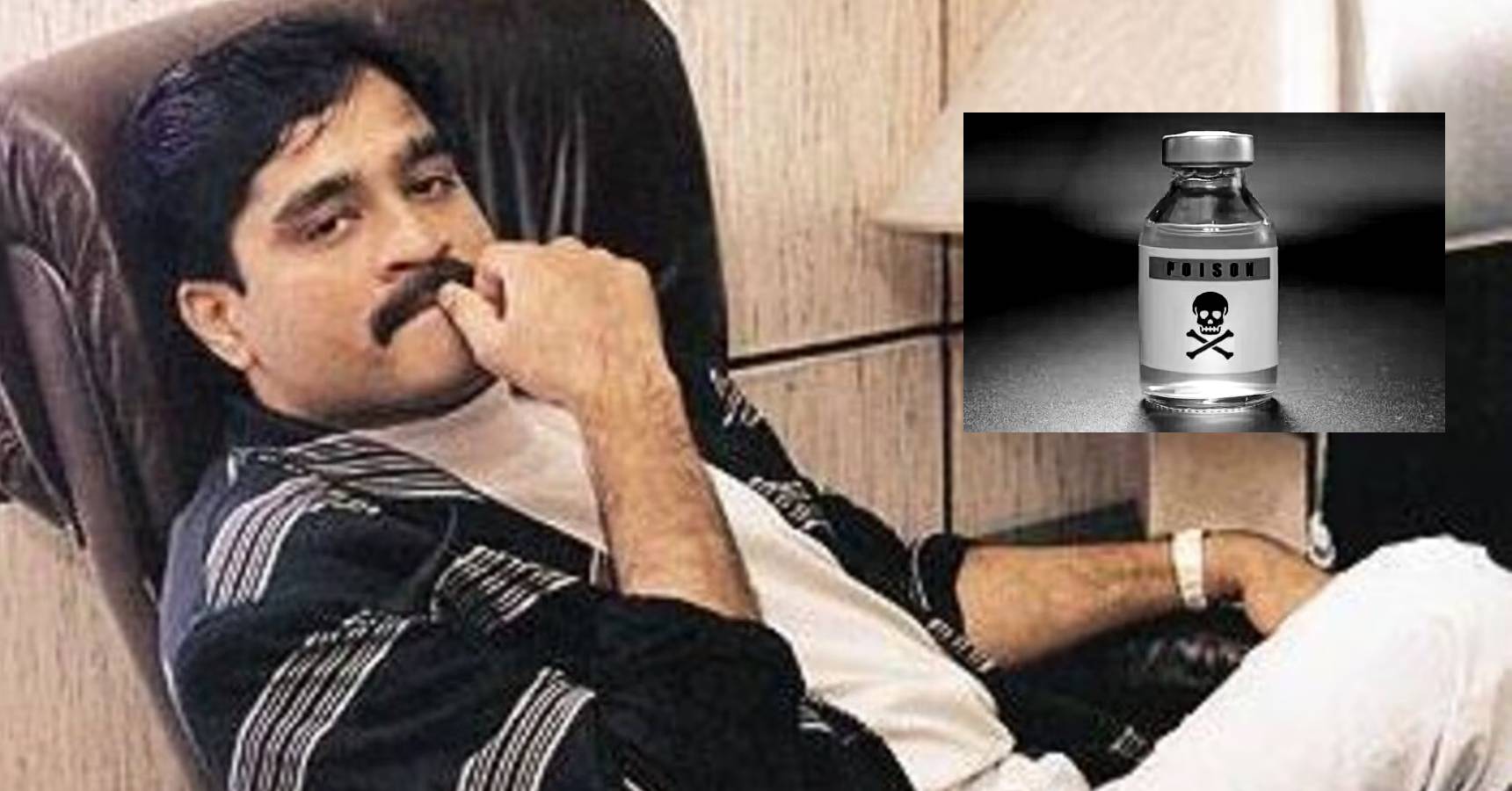 dawood ibrahim