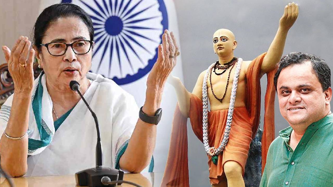 mamata bratya basu v