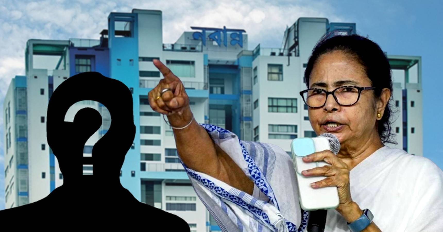 mamata nabanna un