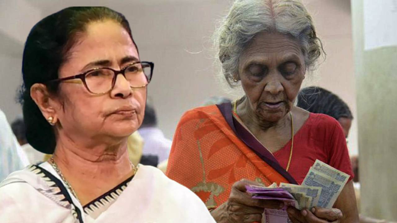 mamata pension