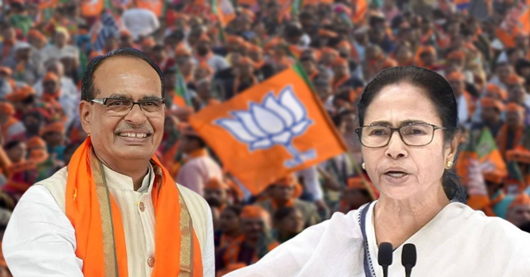 mamata shivraj singh