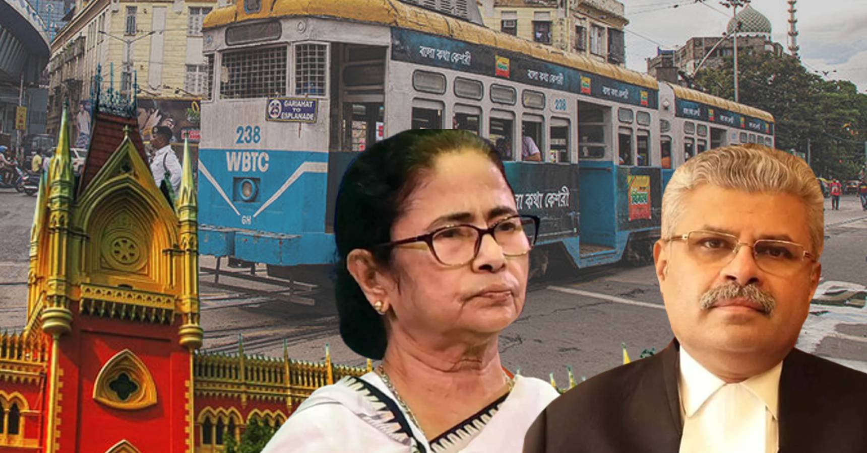 tram case mamata hc