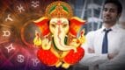 Ajker rashifal todays horoscope 14 May 2025.