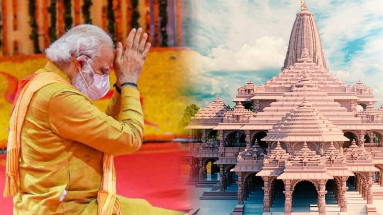 The Ram Mandir is finally fulfilling the Prime Minister's promise of 30 years ago