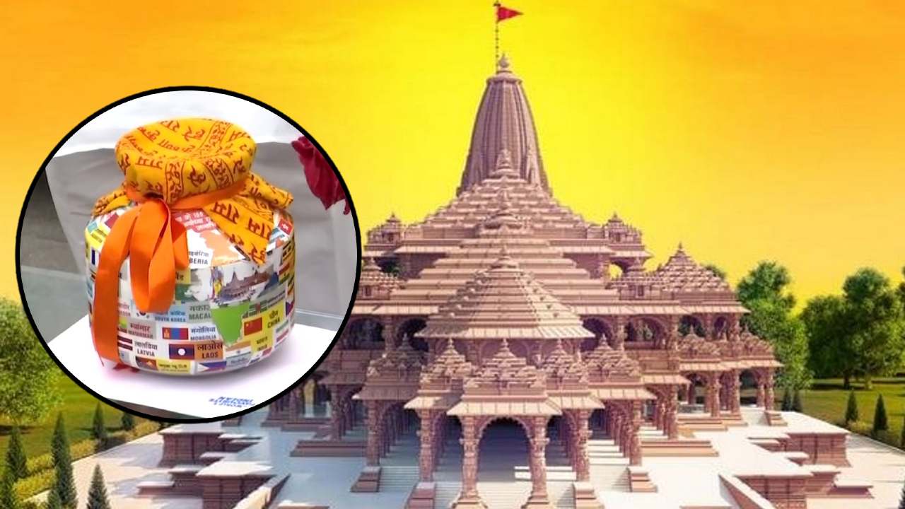 Water came from 155 countries for Ramlala's Abhishek Ayodhya Ram Mandir