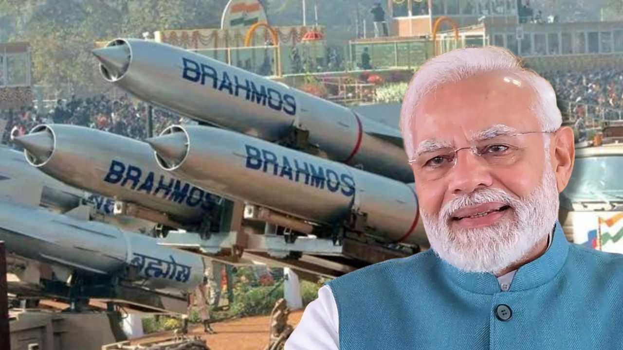 This country received "Brahmos" missile from India.