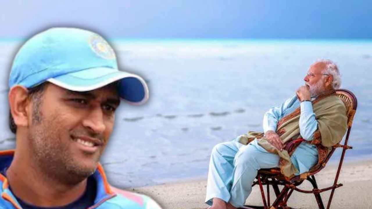 MS Dhoni told where he wanted to go