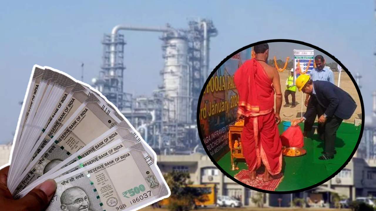 3,000 crore chemical plant was laid in this district of West Bengal