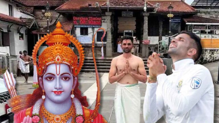 What did Keshav Maharaj say about the song "Ram Siya Ram"