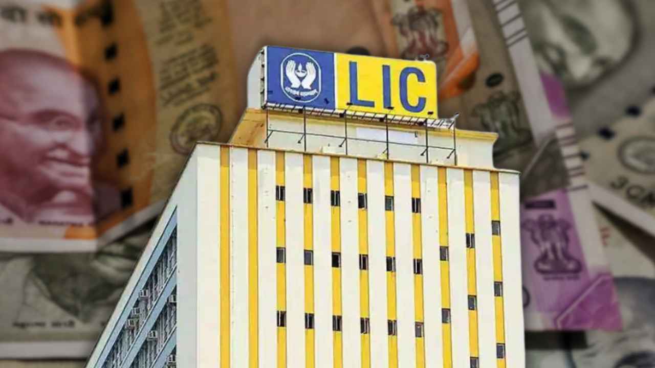 Shares of LIC rose just because the Prime Minister took its name