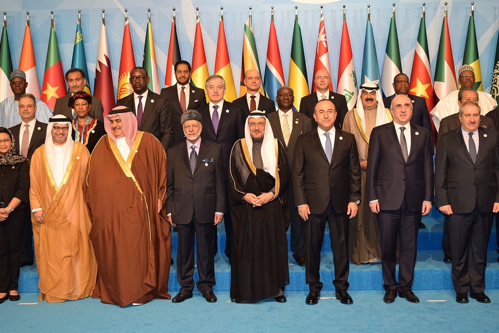 oic islamic summit conference