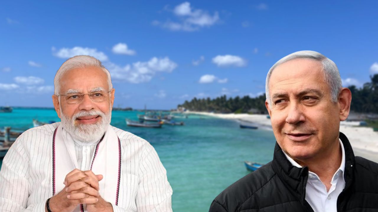 Israel has started a project in Lakshadweep