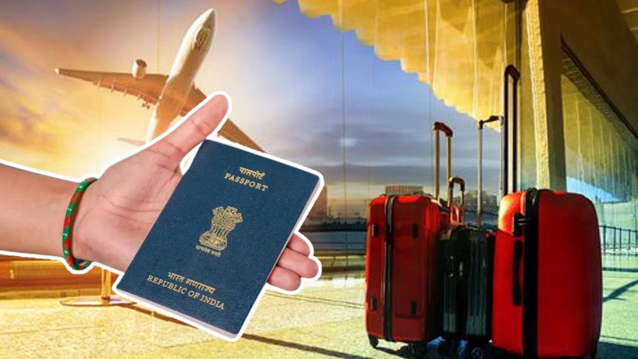 India moved forward in the list of powerful passport