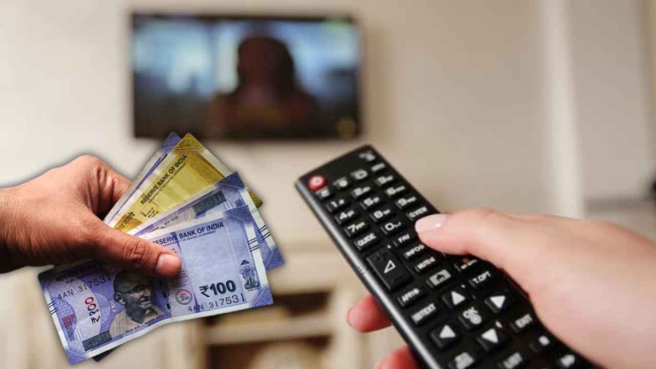 Now you have to spend extra money to watch TV