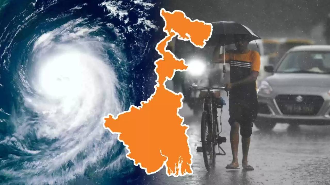 Cyclone created in the Bay of Bengal in the new year