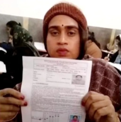 A young man was arrested from the exam hall in women's clothes