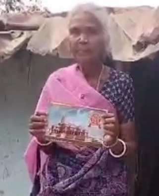 This old woman was invited to Ram temple in Ayodhya 