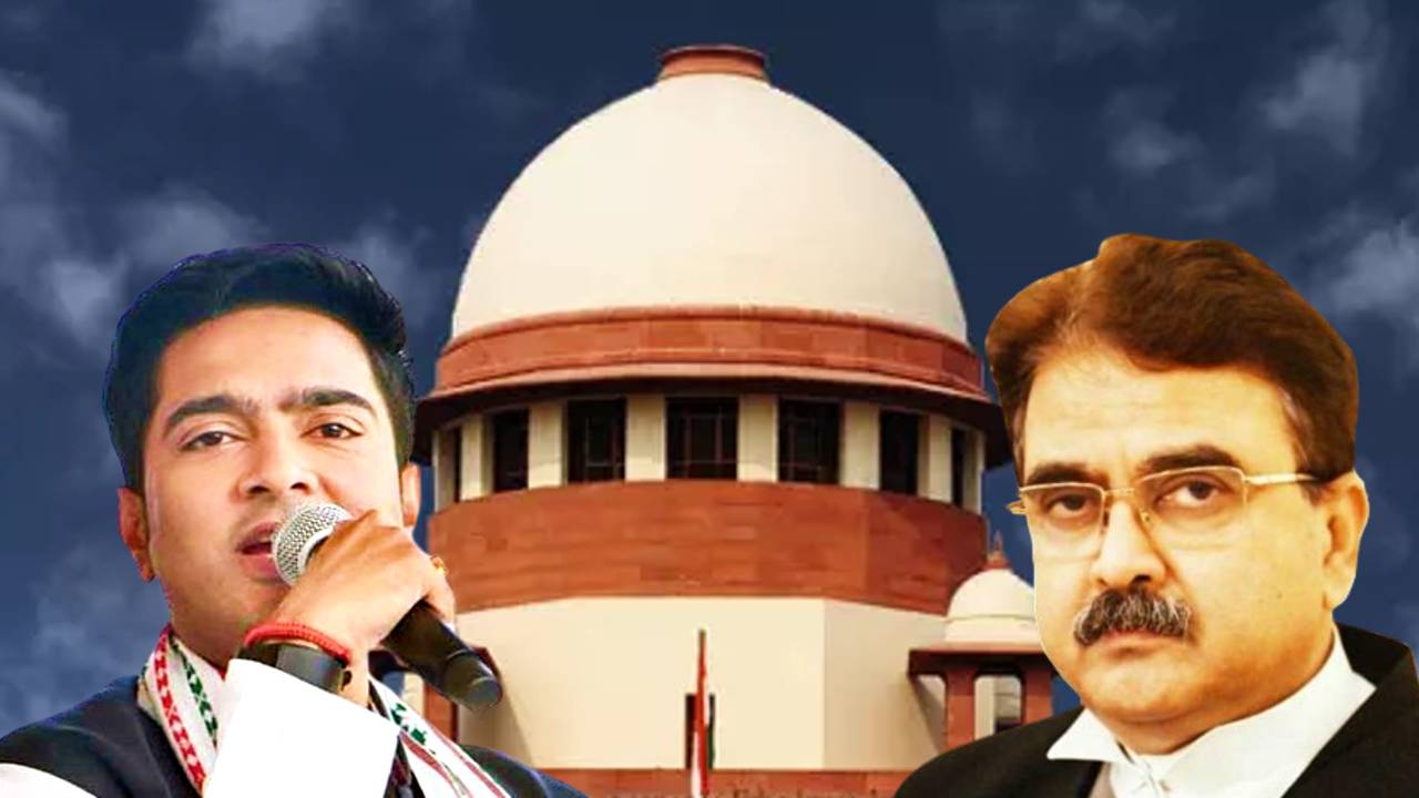 abhishek justice sc