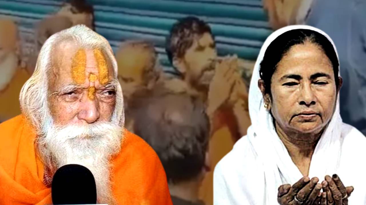 mamata ram mandir priest