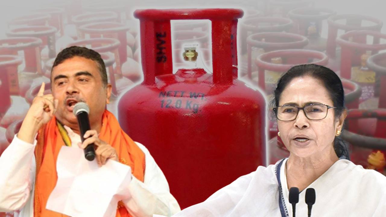 mamata suvendu gas