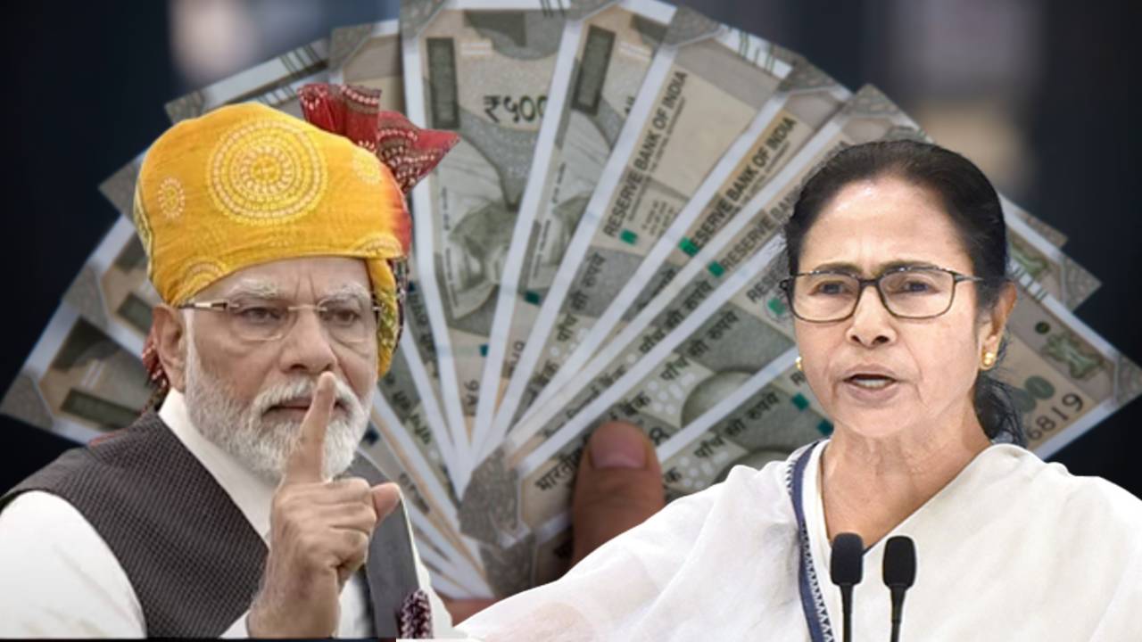 modi mamata money