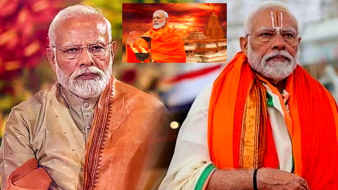 modi ram mandir