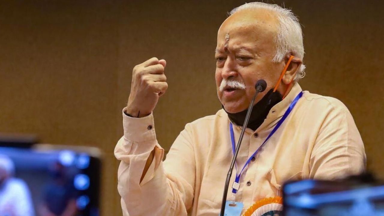 mohan bhagwat 1280 720 07 12 2023