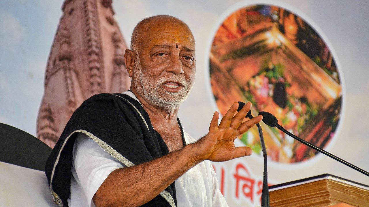 morari bapu 28 07 2023 1280 720 2