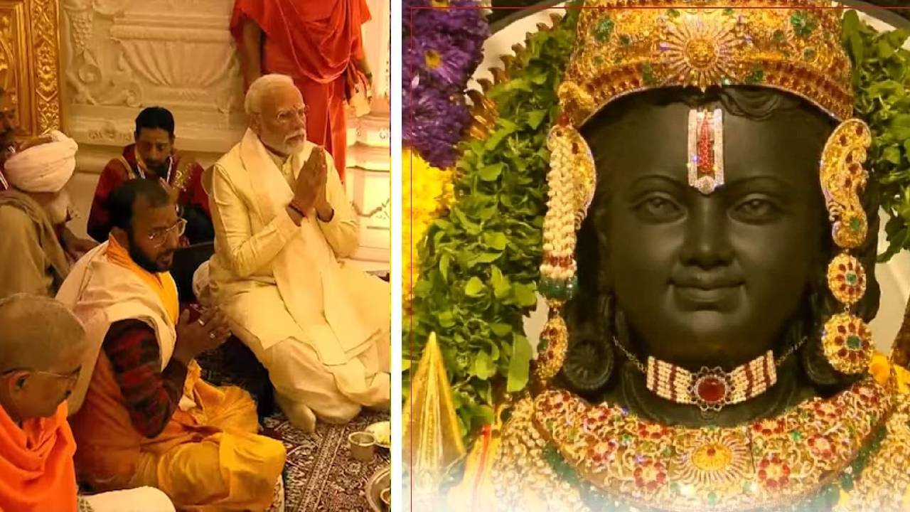 ramlala modi